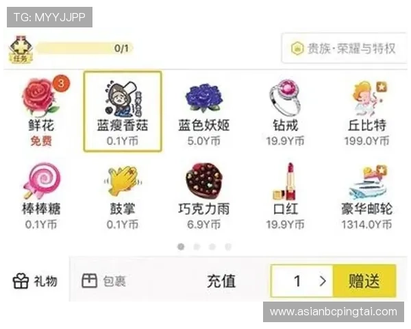 yy娱乐城安全可靠的支付系统保障你的每一次资金交易安全