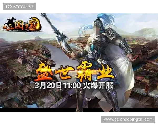 mb668国际娱乐平台安全可靠，值得玩家信赖的线上娱乐平台