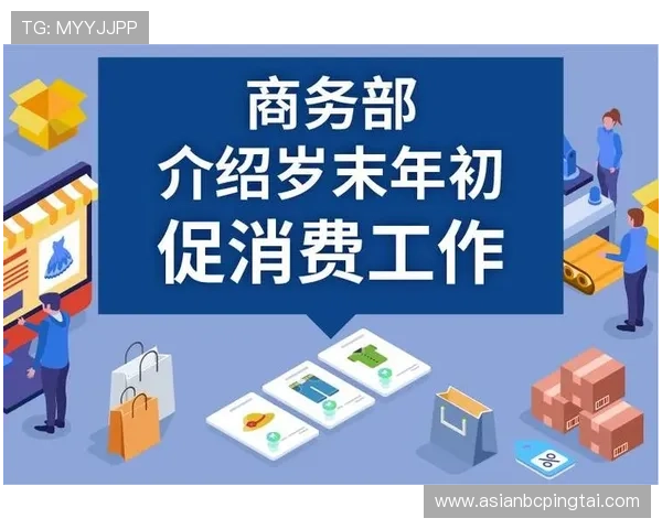 凯发网址娱乐平台提供安全稳定的在线游戏体验,满足玩家多样化娱乐需求 凯发网址娱乐平台提供安全稳定的在线游戏体验,满足玩家多样化娱乐需求