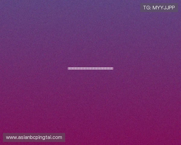 官方认证真人视讯电脑版官网,安全稳定让你尽情畅玩多样娱乐项目 官方认证真人视讯电脑版官网,安全稳定让你尽情畅玩多样娱乐项目