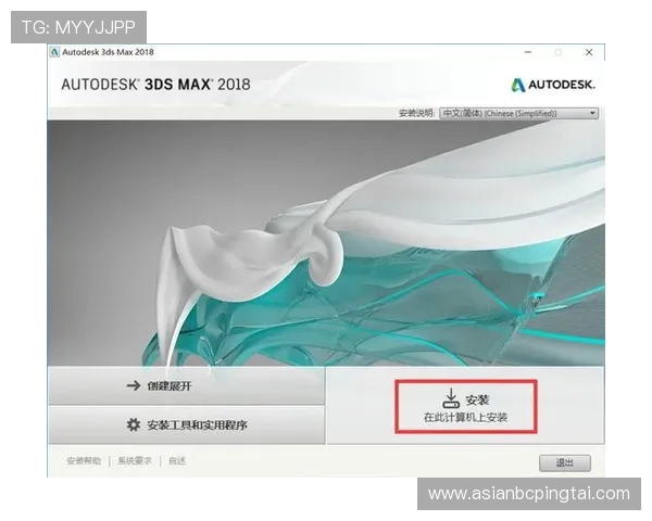 欧博官网登录地址安全登录指南，保护个人信息安全的实用建议