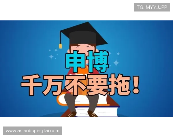申博电脑版最新官方登录入口,安全稳定的申博电脑版游戏下载指南 申博电脑版最新官方登录入口,安全稳定的申博电脑版游戏下载指南