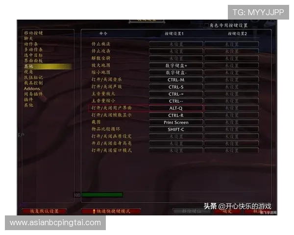 百家乐赢钱技巧技巧盘点：如何在关键时刻做出正确选择