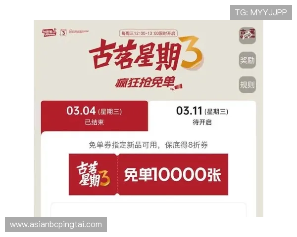 真钱娱乐场最新优惠活动,丰富奖励等你来领取 真钱娱乐场最新优惠活动,丰富奖励等你来领取