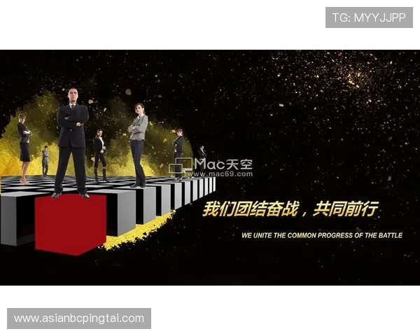 金年会官方手机版提供丰富的年会活动资讯，第一时间掌握最新动态