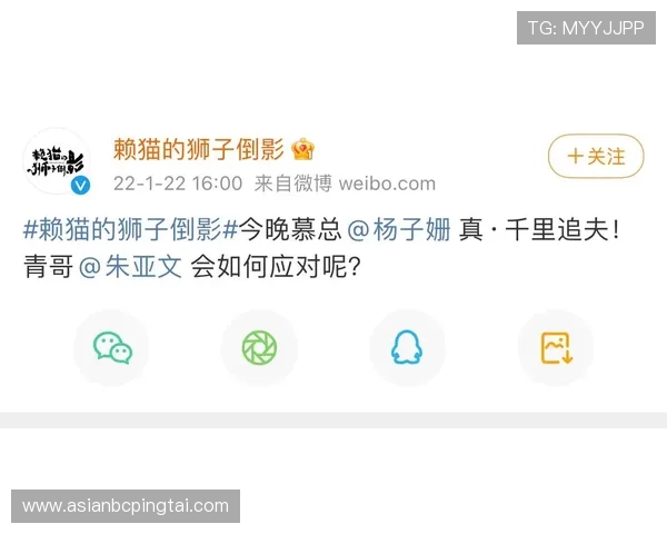 如何顺利完成沐鸣娱乐2注册流程及注意事项解析