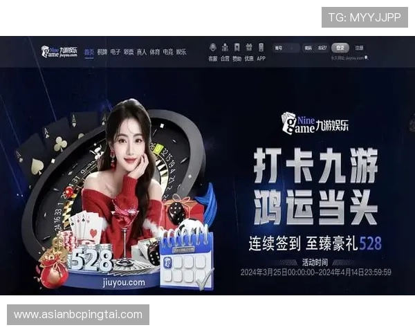 AG真人馆娱乐平台带你体验最真实的线上真人娱乐游戏乐趣与高品质服务保障