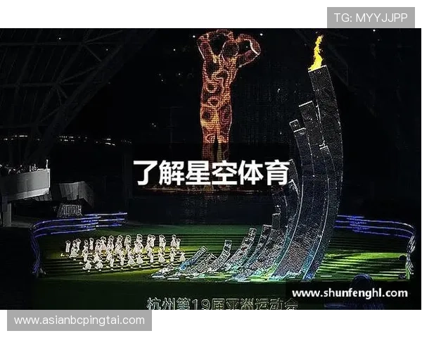 星空体育集团娱乐平台安全保障措施：保障用户资金安全与个人信息隐私的全面解决方案