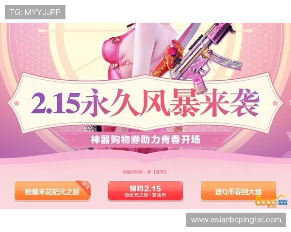 皇家国际娱乐优惠福利活动持续更新助力玩家享受更多专属福利 皇家国际娱乐优惠福利活动持续更新助力玩家享受更多专属福利