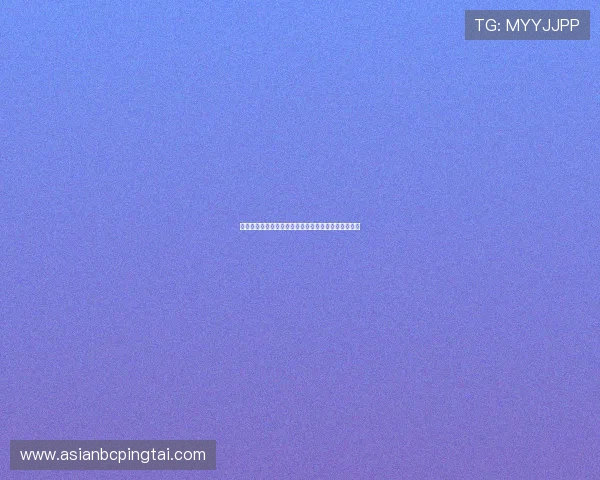 壹心娱乐深度解析世界杯赛场上的明星表现与精彩瞬间 壹心娱乐深度解析世界杯赛场上的明星表现与精彩瞬间