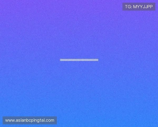 澳门顶尖赌场结合体育博彩与娱乐休闲的世界杯主题活动全面解析 澳门顶尖赌场结合体育博彩与娱乐休闲的世界杯主题活动全面解析